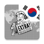icon 한국 뉴스 (South Korea News) for Huawei MediaPad M3 Lite 10