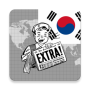 icon 한국 뉴스 (South Korea News) for Samsung Galaxy Grand Prime 4G