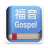 icon tw.org.joy.gospel 1.0.0