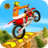 icon Bike Stunt RacingOffroad Tricks Master 2018 1.0.5