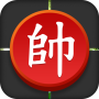 icon Chinese Chess ( Xiangqi Free )