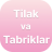 icon uz.hidoyat.tilak_va_tabriklar 1.0