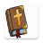 icon Venda Bible 5.0