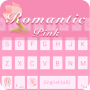 icon Romantic_Pink