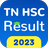 icon TN HSC Result 2023 0.3