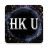 icon HK Universitet 1.0