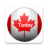 icon Canada Newspapers 9.0