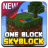 icon Skyblock Maps MCPE 1.0