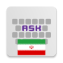 icon Persian for AnySoftKeyboard for intex Aqua A4