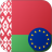 icon byn_to_eur_converter_v7a 2018.9.22