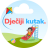 icon djecijikutak.com 1.1.2