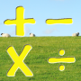 icon sheep calculator