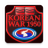 icon Korean War 1950-1953 2.4.1.0
