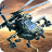 icon Gunship Strike 1.2.3