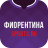 icon ru.sports.fiorentina 4.1.1