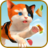 icon Cat Simulator Kitten Adventure 2021 1.0.1