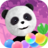 icon Panda Bubble 1.6.2
