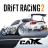 icon CarX Drift Racing 2 1.25.1