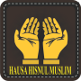 icon Littafin Hausa Hisnul Muslim for Samsung Galaxy Note 10 1