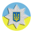 icon boberproduction.ua.police 1.0