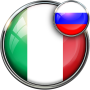 icon Russian Italian Translator