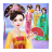 icon Chinese Doll 7.0