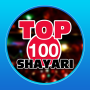 icon Top 100 Shayari for Huawei MediaPad M3 Lite 10