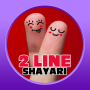 icon 2 Line Shayari
