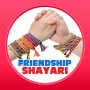 icon Friendship Shayari for Huawei MediaPad M3 Lite 10