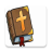icon Sesotho Bible 9.0