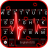 icon Neon Red Heartbeat 8.6.0_0313