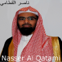 icon Nasser Qatami