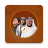 icon Islamic Songs 1.0.5