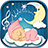 icon Baby Sleep Music 1.1.4