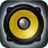 icon Volume Booster Enhanced 3.3.2