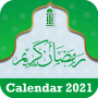 icon Ramadan 2021 Calendar: Muslim Prayer Times & Duas for Samsung S5830 Galaxy Ace
