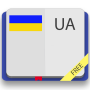 icon Український тлумачний словник + Граматика for oppo F1
