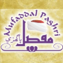 icon Mufaddal Paghri