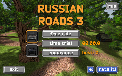 Russian Roads 3