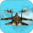 icon Aircraft Wargame 4.7.0