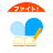 icon com.aoizemi.android_client 11.1.0