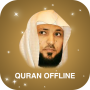 icon com.quranformuslims.almuaiqly