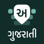 icon Desh Gujarati Keyboard