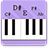icon A to Z PianoNotes 22
