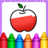 icon Toddler Coloring Book 3.4
