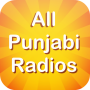 icon All Punjabi Radios