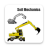 icon Soil Mechanics 12.0