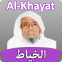 icon nl.halalspots.alkhayatquranmp3