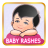 icon Baby Rashes Help 1.4