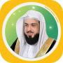 icon Khalid Aljalil Full Quran mp3 for Doopro P2